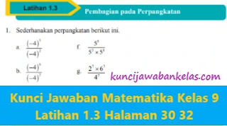 Kunci-Jawaban-Matematika-Kelas-9-Latihan-1.3-Halaman-30-31-32