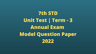 7th Annual Exam Model Question Paper 2022