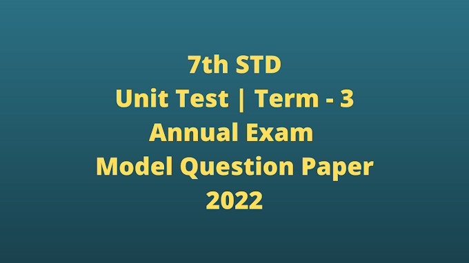 7th Annual Exam Model Question Paper 2022