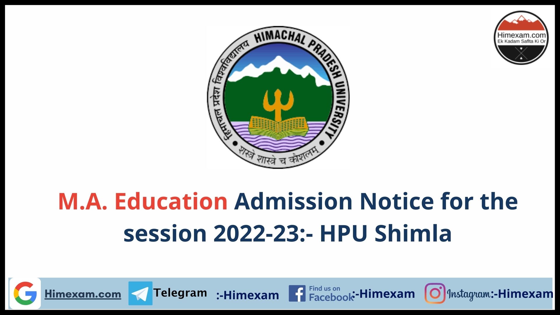 M.A. Education Admission Notice for the session 2022-23:- HPU Shimla