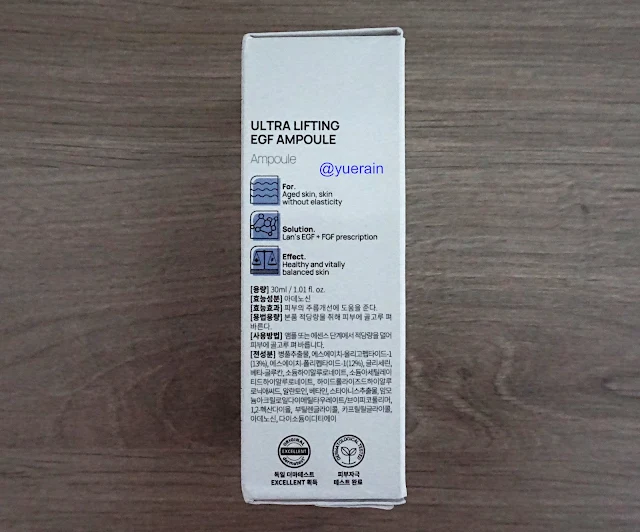 LANBELLE Ultra Lifting EGF Ampoule