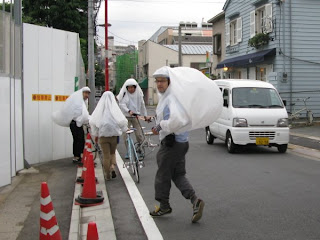  Aeolian Ride in Tokyo.