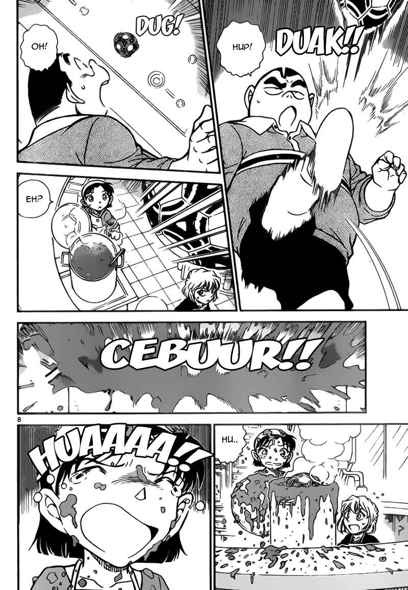 Detective Conan 775 page 8