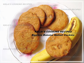 Delicious Crispy Egg-less Morris Banana and Walnut Cookies Recipe