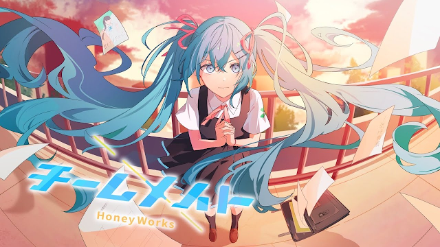 HoneyWorks 팀메이트 계이름