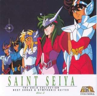 saint seiya