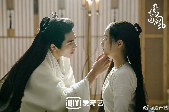Untouchable Lovers / Huang Feng Prison China Drama