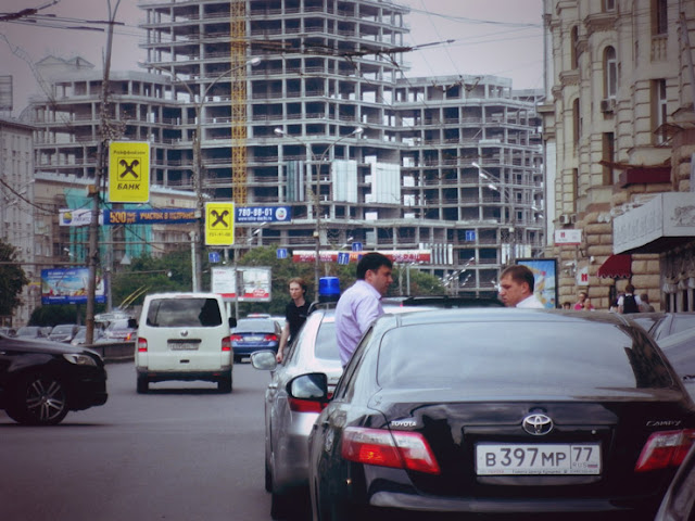 Moscow car