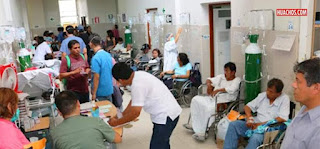 Sector público de salud asegura al 91% de peruanos y agrupa al 84% de camas hospitalarias del país