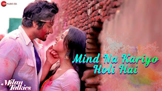 Mind Na Kariyo Holi Hai Lyrics | Milan Talkies | Mika Singh | Shreya Ghosal 