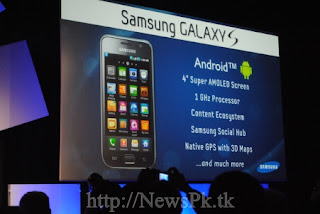 Samsung Galaxy-S smartphones