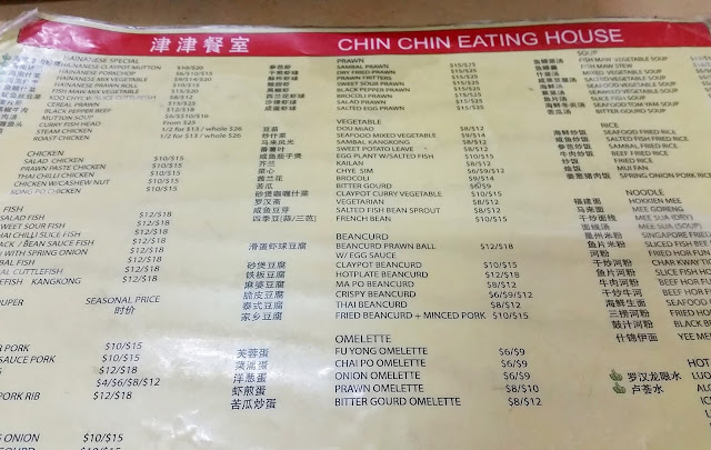 Chin Chin's menu