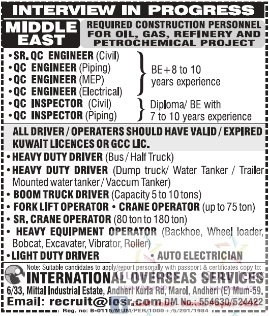 Oil, Gas, Refinery & Petrochemical Project obs for Middle East