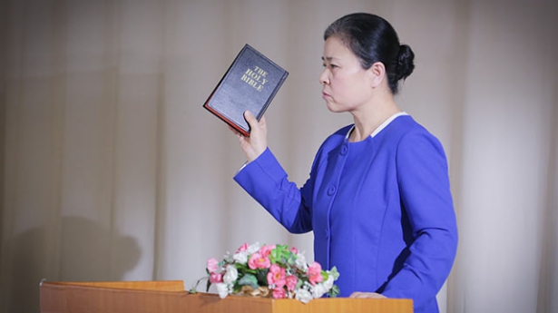 The Church of Almighty God,Bible,Eastern Lightning