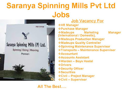 Saranya Spinning Mills Pvt Ltd Job Work