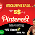 Pinterest Marketing