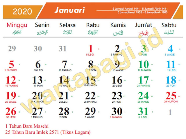 Kalender 2020 CorelDraw Orange
