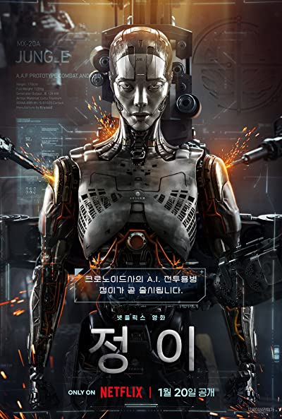 Jung_E (2023) Hindi Dubbed (DD 5.1) & English & Korean [Triple Audio] WEB-DL 1080p 720p 480p HD [2023 Netflix Movie]