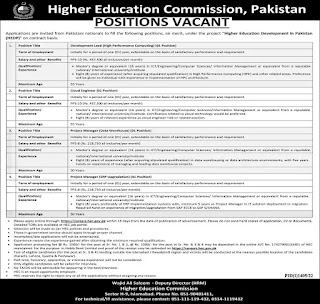 Government Jobs 2022 Islamabad HEC Pakistan Jobs 2022