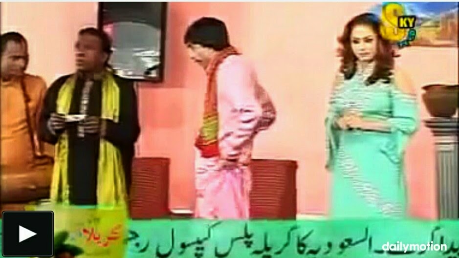  pakistani stage drama full zafri khan