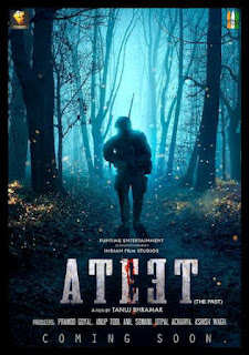 Ateet (2020) Hindi 480p