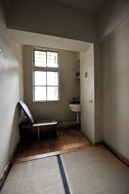 Death-row cell, Osaka Detention Center