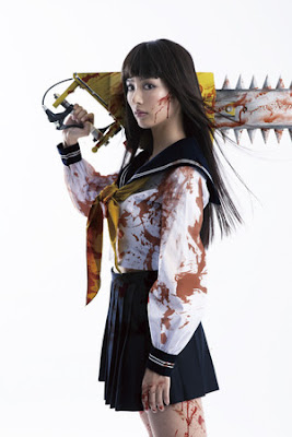 Adaptasi Live-Action Komik Chimamire Sukeban Chainsaw Diumumkan