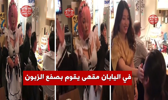 this-bar-in-japan-allows-the-waitresses-to-slap-costumers