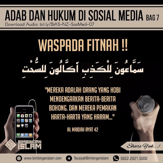 Adab Dan Hukum Di Sosial Media (Bagian 07)