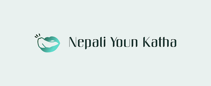 एउटा असम्भव सम्बन्धको कथा | A story of an impossible affair nepali sex stories