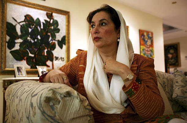 benazir bhutto hot. Benazir Bhutto Biography