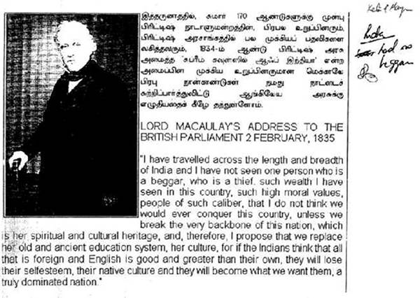 Old India Photos - Macaulay's address to British Parliament