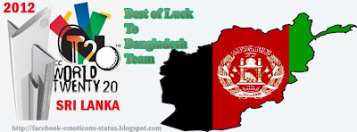 best-of-luck-afghanistan-team-t20-world-cup-2012