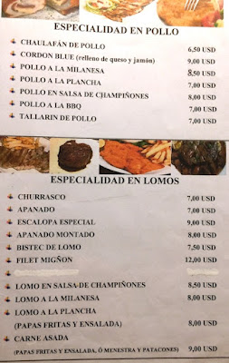 menu from Sheriff Colonel Restaurant, Quito