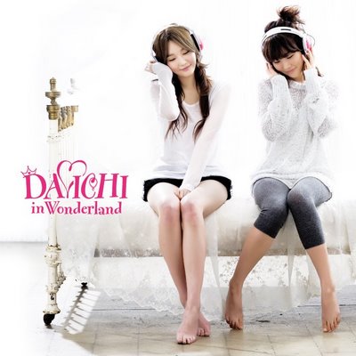 Davichi Love And War Album. Davichi - Davichi in