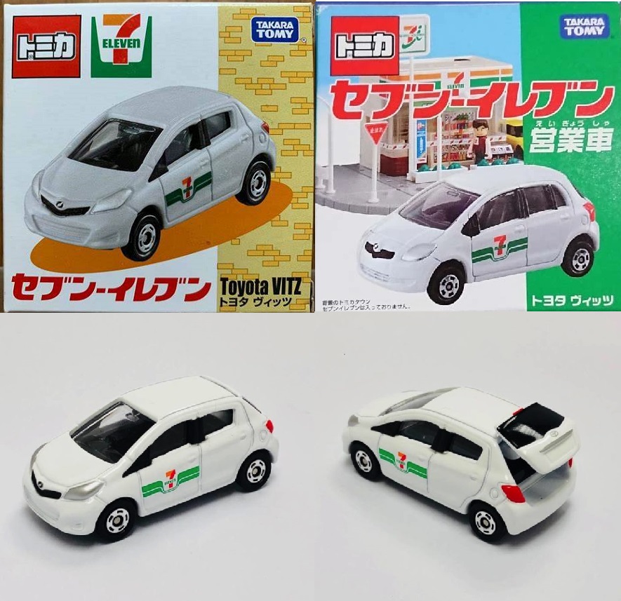 T-Hunted!: Tomica Exclusives – 7 Eleven & 7&I