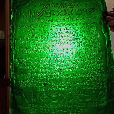 An Imaginative Replica of The Emerald Tablets