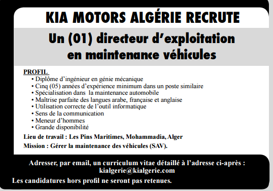 KIA MOTORS ALGÉRIE