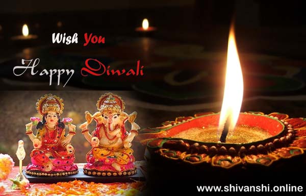 happy diwali wishes in hindi 2020