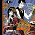 xxxHoLic de Editorial Kamite