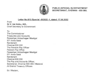 அரசு ஊழியர்களுக்கு 34% ஆக உயர்த்தப்பட்ட அகவிலைப் படி -  அரசாணை  வெளியீடு?
