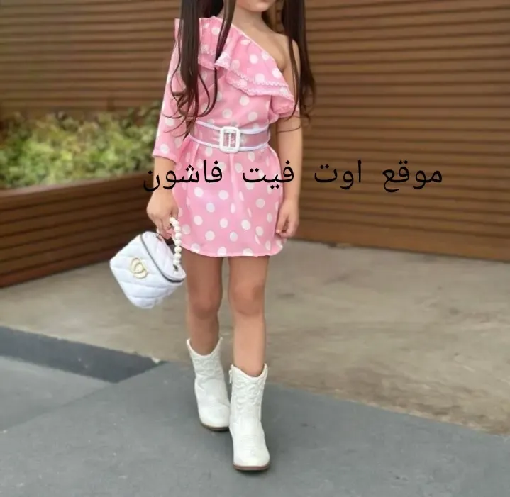 موديلات ملابس اطفال 2025 ملابس صيف حديثة