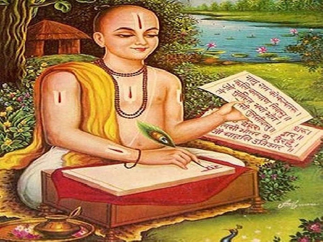 रामभक्ति काव्य प्रमुख प्रवृत्तियाँ |रामभक्ति के प्रमुख कवि | Ram Bhakti Kavya evam Pramukh Kavi