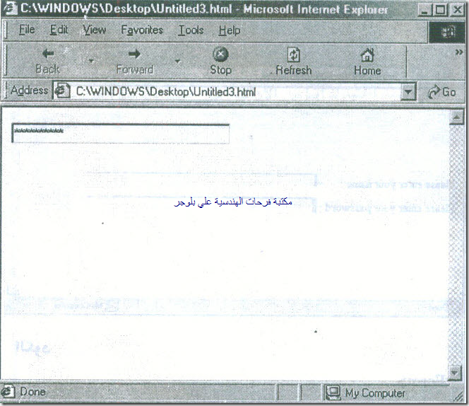 HTML43_03