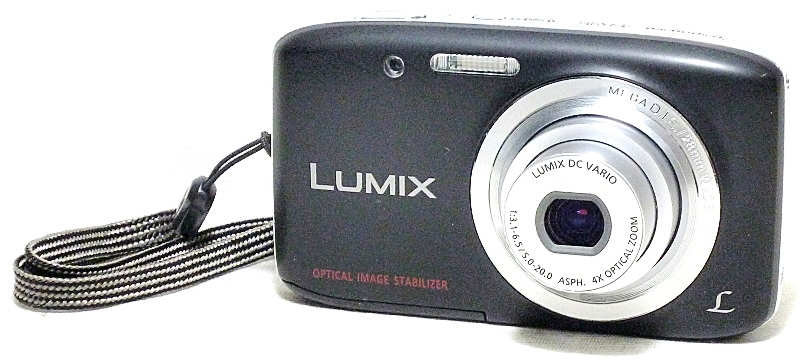 Panasonic Lumix DMC-S5, Totally Unexpexted