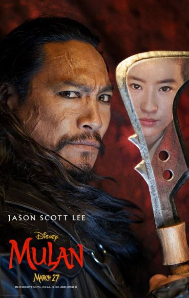 Review Film Mulan Cerita Legenda Dari Tionghoa Nyi Penengah Dewanti