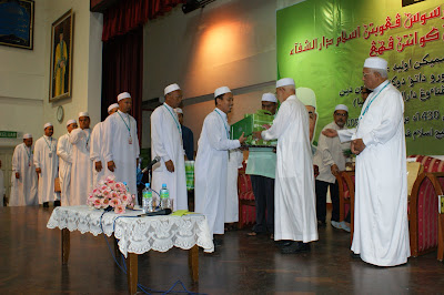Joha al-Bilali: Majlis Pengijazahan Perubatan Islam As-Syifaa'