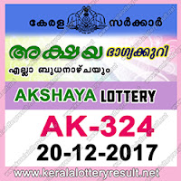 KERALA LOTTERY, kl result yesterday,lottery results, lotteries results, keralalotteries, kerala lottery, keralalotteryresult, kerala lottery result, kerala lottery result live, kerala lottery results, kerala lottery today, kerala lottery result today, kerala lottery results today, today kerala lottery result, kerala lottery result 20-12-2017, Akshaya lottery results, kerala lottery result today Akshaya, Akshaya lottery result, kerala lottery result Akshaya today, kerala lottery Akshaya today result, Akshaya kerala lottery result, AKSHAYA LOTTERY AK 324 RESULTS 20-12-2017, AKSHAYA LOTTERY AK 324, live AKSHAYA LOTTERY AK-324, Akshaya lottery, kerala lottery today result Akshaya, AKSHAYA LOTTERY AK-324, today Akshaya lottery result, Akshaya lottery today result, Akshaya lottery results today, today kerala lottery result Akshaya, kerala lottery results today Akshaya, Akshaya lottery today, today lottery result Akshaya, Akshaya lottery result today, kerala lottery result live, kerala lottery bumper result, kerala lottery result yesterday, kerala lottery result today, kerala online lottery results, kerala lottery draw, kerala lottery results, kerala state lottery today, kerala lottare, keralalotteries com kerala lottery result, lottery today, kerala lottery today draw result, kerala lottery online purchase, kerala lottery online buy, buy kerala lottery online