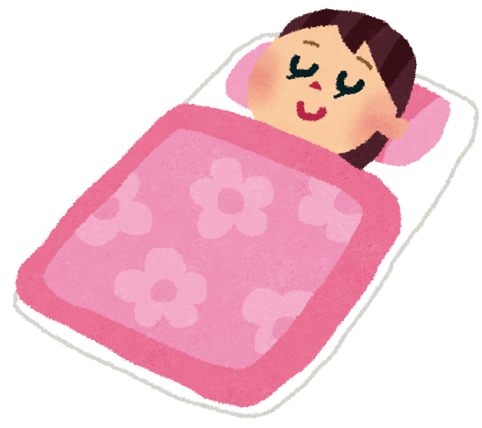 寝ている女性のイラスト 睡眠 かわいいフリー素材集 いらすとや