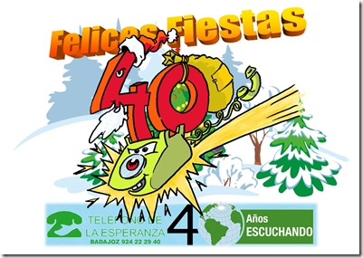 cristmas te 2011